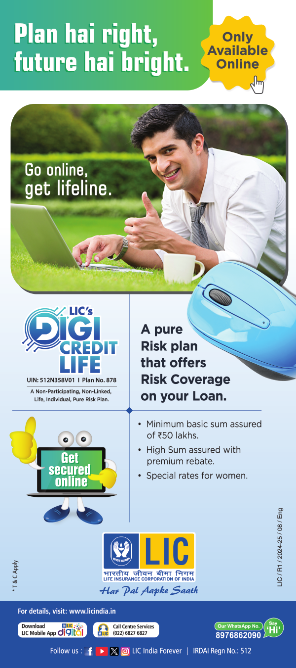 Digi Credit Life