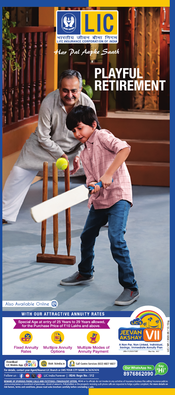 Jeevan Akshay VII