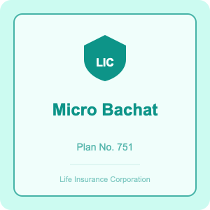 Micro Bachat