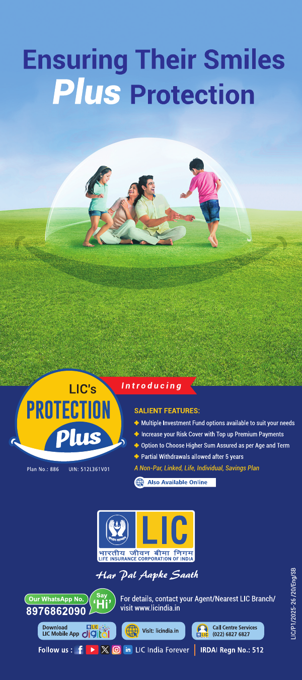 Protection Plus