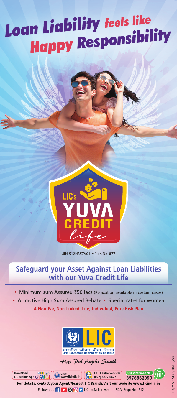 Yuva Credit Life